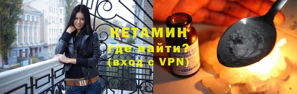 марки nbome Абдулино
