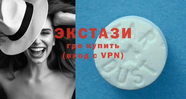 кокаин колумбия Абинск
