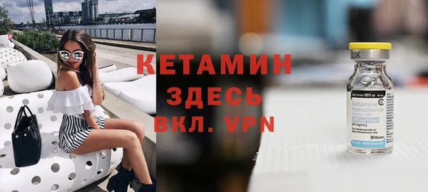 кокаин колумбия Абинск