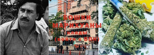 кокаин колумбия Абинск
