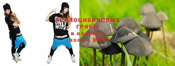кокаин колумбия Абинск