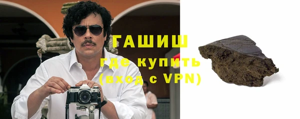 марки nbome Абдулино