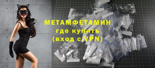 кокаин колумбия Абинск
