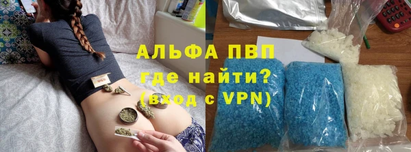 jwh Новодвинск