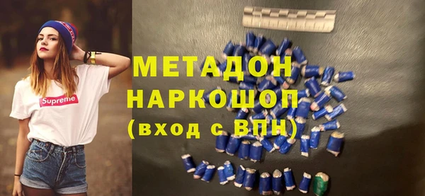 jwh Новодвинск