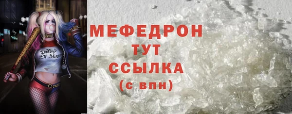 кокаин колумбия Абинск
