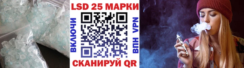 гидра рабочий сайт  Александровск  Лсд 25 экстази ecstasy 