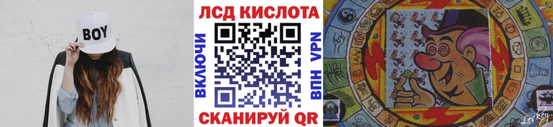Марки NBOMe 1500мкг  Александровск 